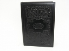 Code: 8026g .:. Name: Hotel accessories .:.   Dimensions: (19x24cm) .:.  